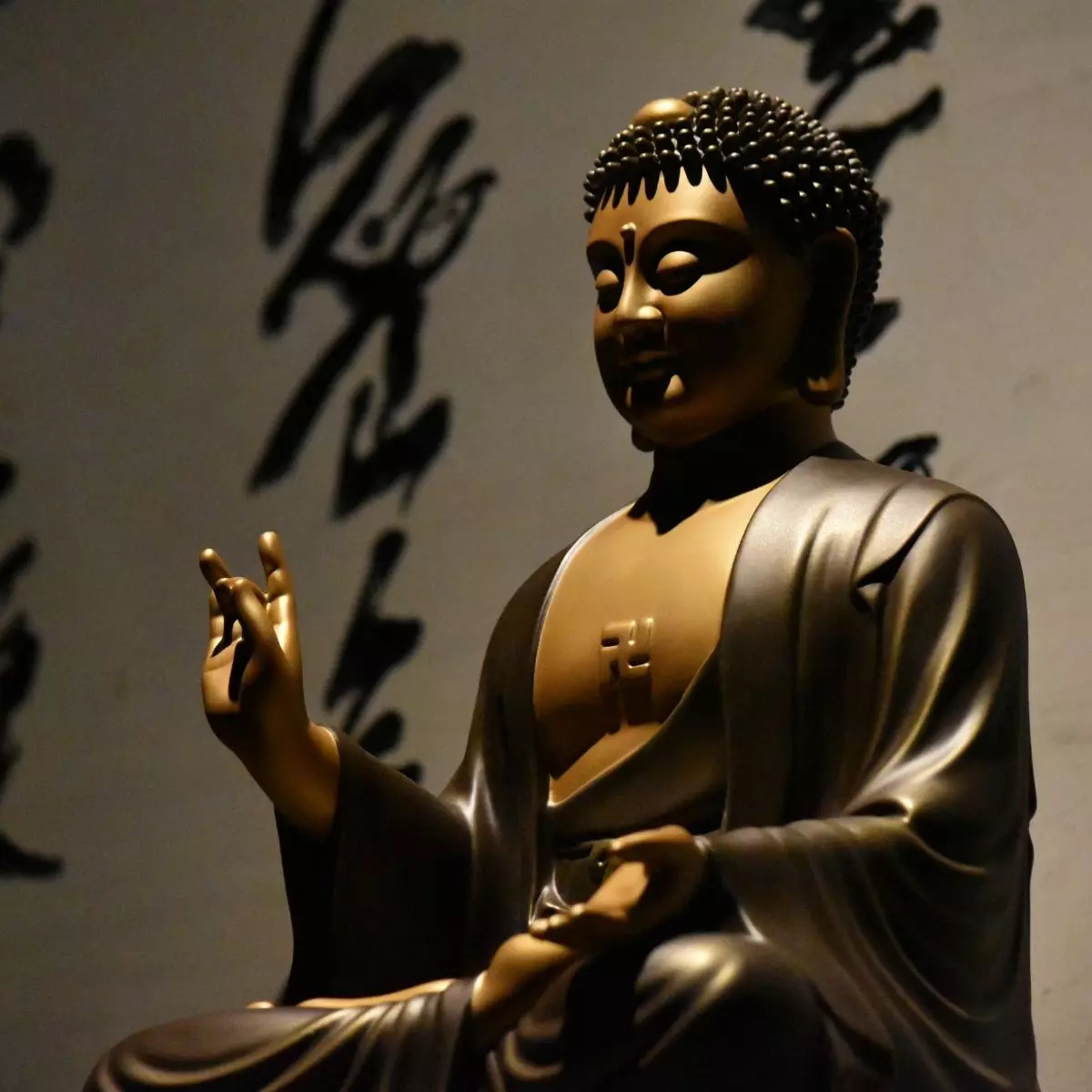 3. Kaligrafi Ajaran Buddha