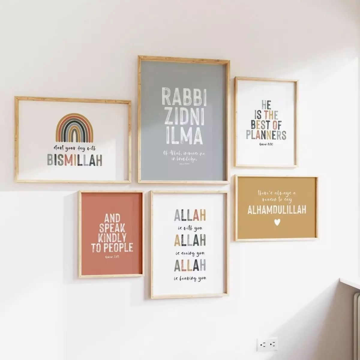 Tips Memadukan Wall Decor Ramadan di Rumah