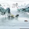 Budaya China