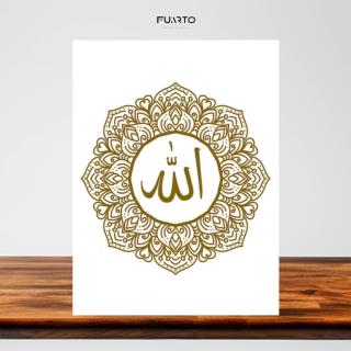 Wall Decor Kaligrafi Arab