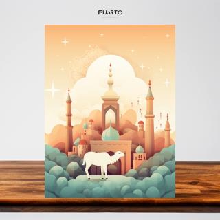 Wall Decor Ramadhan Kareem