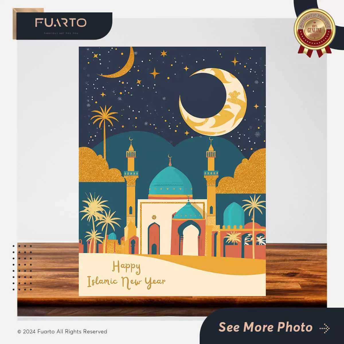 Wall Decor Religi Islamic New Year