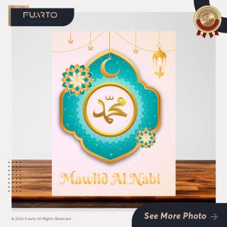 Hiasan Dinding Religi Eid Mawlid an-Nabi