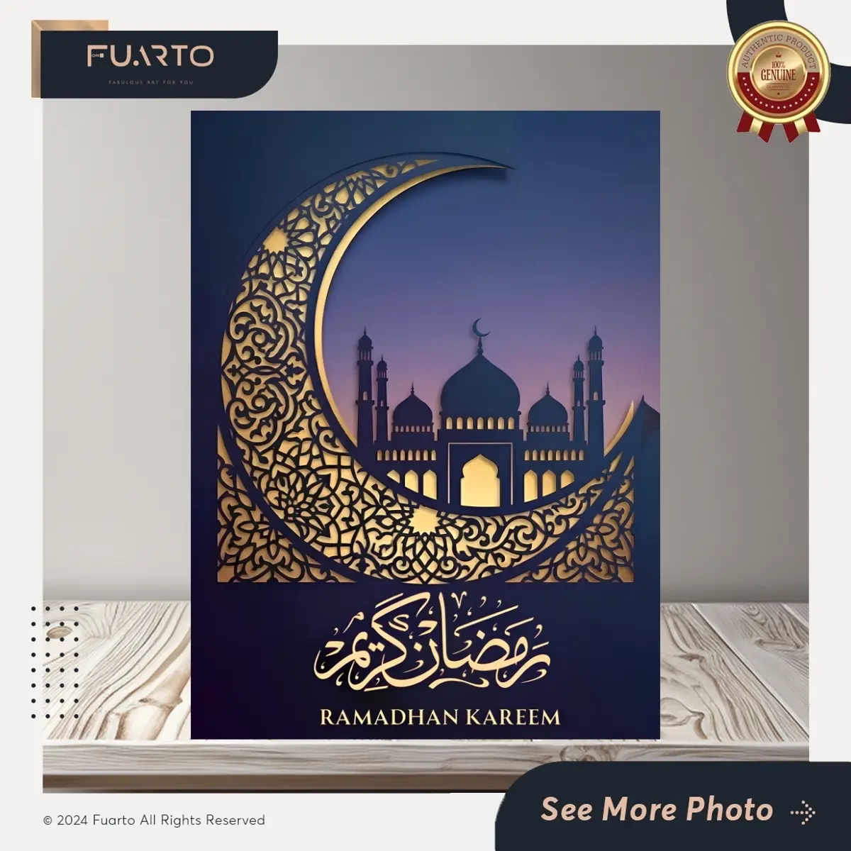 Wall Decor Ramadhan Kareem